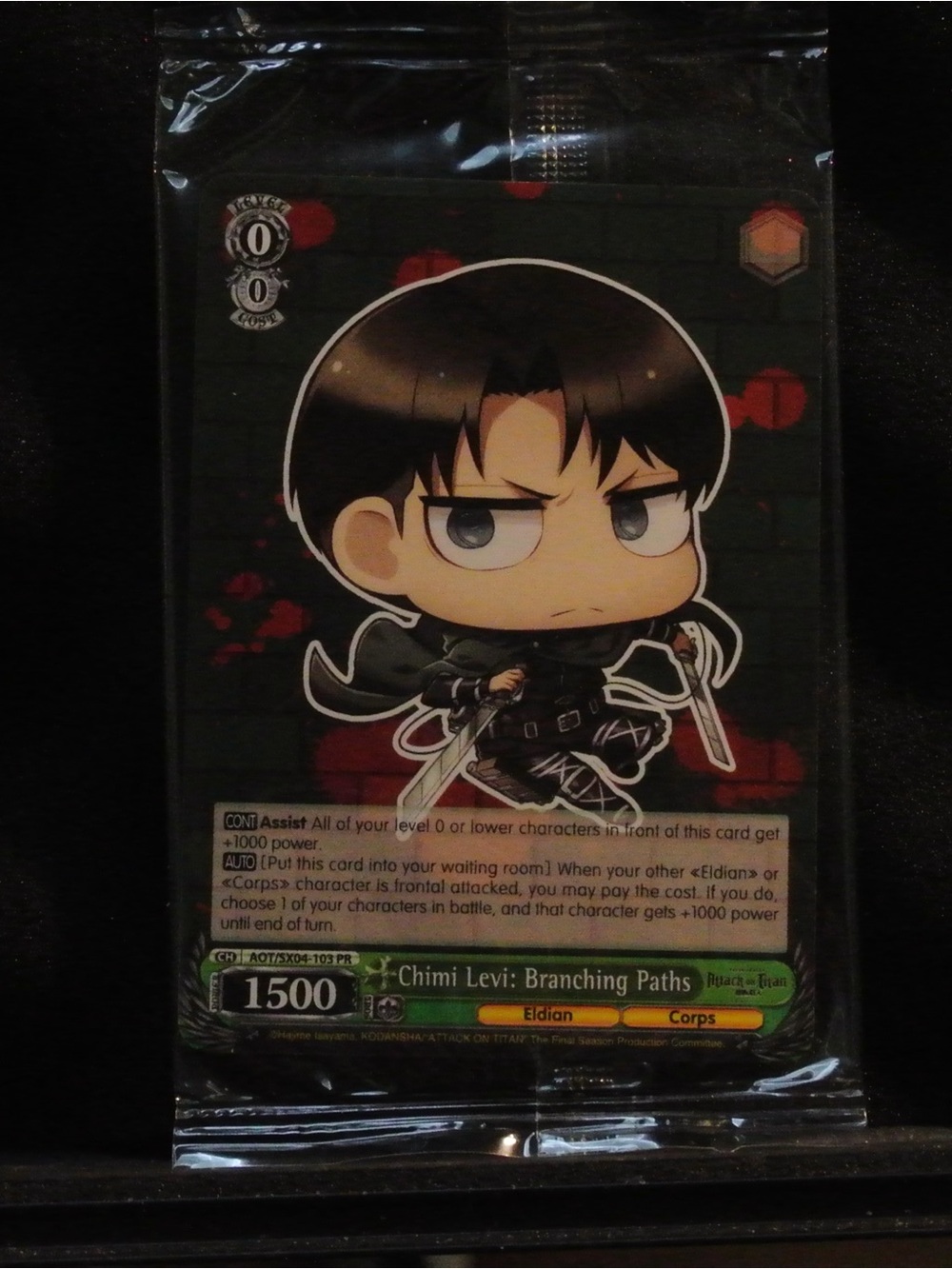 Chibi Levi: Branching Paths Card Sleeve – Black Character Protector